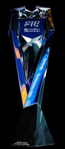 Perfect World Shanghai Major 2024