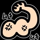 POWER IS STRONG IS POWER