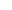 Erased