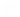 Erased