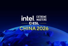 IEM Beijing 2026
